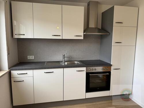 Foto - Erdgeschoßwohnung in Kulmbach zur Miete