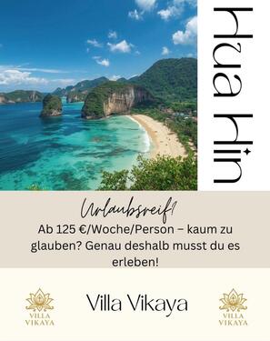 Foto - andere in Steinbach-Hallenberg