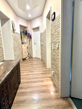 Foto - 3.5 Zimmer Hochparterre in Essen