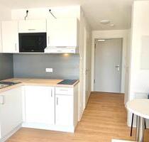 Modernes Studentenapartment - möbliert & perfekt für Studierende - Nürnberg Altstadt, St. Lorenz