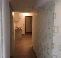 1-Raum-Wohnung 42 qm in Ilmenau