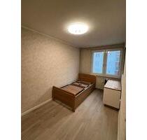 Modernes, saniertes WG-Zimmer für Frauen in Rüttenscheid - Essen Stadtbezirk II