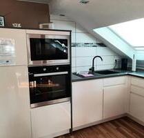 Ferienwohnung direkt an der Saarbrücker Universität - Saarbrücken Dudweiler