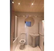 wohnung zur Miete - 1.200,00 EUR Kaltmiete, in Dreieich (PLZ: 63303)