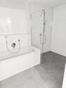 Foto - 3 Zimmer Wohnung in Neu-Ulm; Neubau zu vermieten
