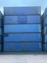 Foto - 40' HC Seecontainer Lagercontainer 9'6 gebraucht in München