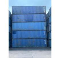 40' HC Seecontainer Lagercontainer 9'6 gebraucht in München
