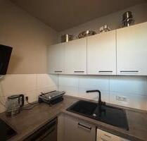 Demnächst frei! 2-Zimmer-Wohnung in Monheim am Rhein Baumberg