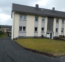 Nauroth im Westerwald, Naherholungsgebiet, ruhige Aussichtslage