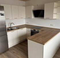 4 Zimmer-Wohnung zu vermieten! - 1.200,00&nbsp;EUR Kaltmiete, ca.&nbsp; 94,00&nbsp;m&sup2; in Vöhringen (PLZ: 89269)