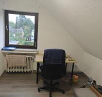 ✨ Room for Rent – Near Oldenburg University (Anmeldung possible)