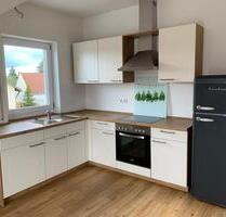 2 Zimmer Wohnung - 755,00&nbsp;EUR Kaltmiete, ca.&nbsp; 49,00&nbsp;m&sup2; in Ingolstadt (PLZ: 85049)