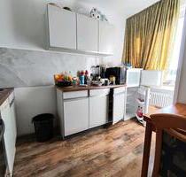 Wohnung im Mehrfamilienhaus - 123.500,00&nbsp;EUR Kaufpreis, ca.&nbsp; 47,00&nbsp;m&sup2; in Aachen (PLZ: 52068) Aachen-Mitte