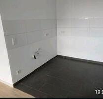 Wohnung Recklinghausen - 495,00&nbsp;EUR Kaltmiete, ca.&nbsp; 55,00&nbsp;m&sup2; in Recklinghausen (PLZ: 45665) Berghausen