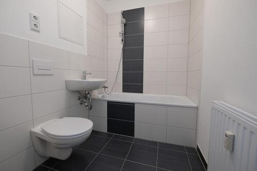 Foto - 4 Wände für deine Wohnträume - 2RW mit Wannenbad und Balkon