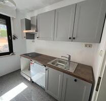 Möbliertes 1-Zimmer-Apartment in Toplage von Mainz