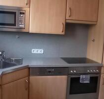 Top Monteurwohnung, 4 -5 PerFerienwohnung Parkplatz WLAN Terrasse - Delmenhorst Deichhorst