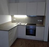 Schöne Wohnung in der Dresdner Neustadt - Görlitz