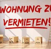 WG Wohnung Zimmer Monteur Student Azubi zu vermieten in RE-Süd! - Recklinghausen Grullbad