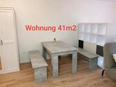 Foto - Etagenwohnung zur Miete in Augsburg