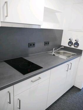 Foto - 1 Zimmer Etagenwohnung zur Miete in Nürnberg