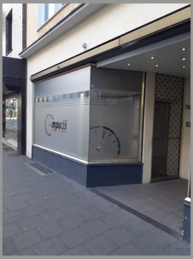 Foto - Ladenlokal in der Innenstadt Osnabrück