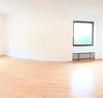Leitershofen: 129m2 EG Wohnung mit Südterrasse, Garten, Garage - Stadtbergen