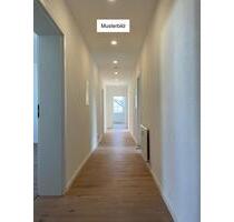 Neubau-Bungalow in ruhiger Lage auf dem Weißen Hirsch von privat - Dresden Loschwitz