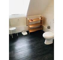 WG-Zimmer Gelsenkirchen - 425,00&nbsp;EUR Kaltmiete, ca.&nbsp; 15,00&nbsp;m&sup2; in Gelsenkirchen (PLZ: 45889) Gelsenkirchen-Mitte