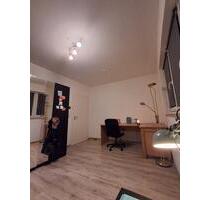 Großes Zimmer in schöner WG mit ruhiger Lage und guter Anbindung - Lahntal