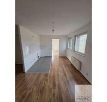 **Wundervoll helle Wohnung in Toplage!** - Gelsenkirchen Buer