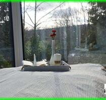 einzigartiger Bauplatz mit Wald und Wiesen-die perfekte Grundlage für ein Traumhaus im eigenen Park - Tiefenbronn