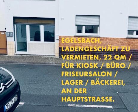 Foto - LADEN ZU VERMIETEN Bahnstr 63329 Egelsbach