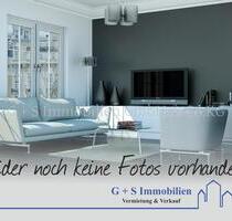 Schöne 2 Zimmer-Wohnung im östl. Ringebiet - Braunschweig Östliches Ringgebiet