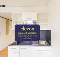 Wohnen in unmittelbarer Nähe zum Campus - 1-Zimmer Apartments für Studenten und Azubis! - Dieburg