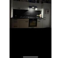 2 Zimmer Wohnung mit WBS - 550,00 EUR Kaltmiete, in Köln (PLZ: 51061) Mülheim