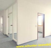 Fischen im Allgäu MULTIFUNKTIONALE -GEWERBE- PRAXIS – Kanzlei Räume