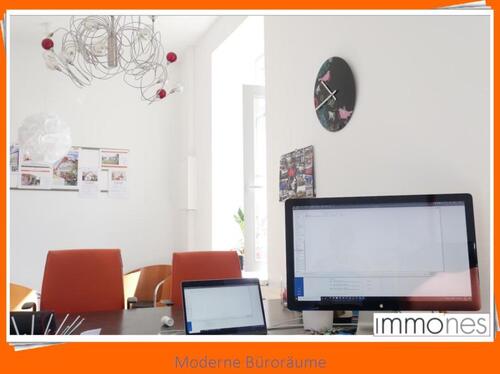 Foto - Büros im Bahnhof - 600,00&nbsp;EUR Kaltmiete, ca.&nbsp; 50,00&nbsp;m&sup2;