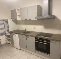 3 Zimmer Wohnung zu vermieten - 800,00&nbsp;EUR Kaltmiete, ca.&nbsp; 84,00&nbsp;m&sup2; in Gründau (PLZ: 63584)