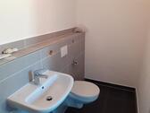 Foto - Erdgeschoßwohnung in Nuthe-Urstromtal zur Miete