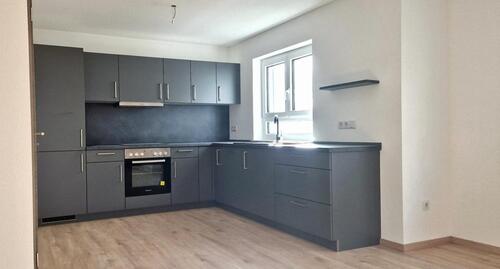 Foto - 3,5 Zimmer Wohnung, Stadtmitte in Trossingen