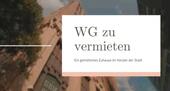 Foto - WG Zimmer zu vermieten - 350,00 EUR Kaltmiete,