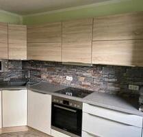 3 Zimmerwohnung in Waldkraiburg West