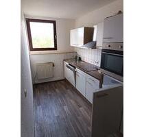 Hüttenstrasse 2ZKDB - 535,00&nbsp;EUR Kaltmiete, ca.&nbsp; 50,00&nbsp;m&sup2; in Aachen (PLZ: 52068) Aachen-Mitte
