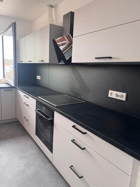 Foto - 3.5 Zimmer Etagenwohnung in Schönaich