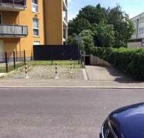 Ein kühler Stellplatz für heiße Sommertage! - Düsseldorf Stadtbezirk 9