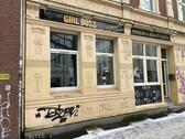 Foto - Friseursalon Hamburg Vogelhüttendeich
