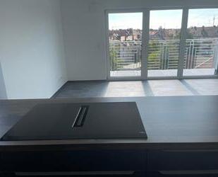 Neubau 2-Zimmer-Wohnung mit gehobener Innenausstattung mit EBK - Nürnberg