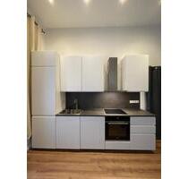 Eigentumswohnung in Mundenheim - 165.000,00&nbsp;EUR Kaufpreis, ca.&nbsp; 42,00&nbsp;m&sup2; in Ludwigshafen am Rhein (PLZ: 67065) Mundenheim