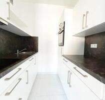 1- Zimmer Apartment Ludwigshafen Möbliert ab 1.4.26 Nähe Uni Mannheim - Ludwigshafen am Rhein Parkinsel